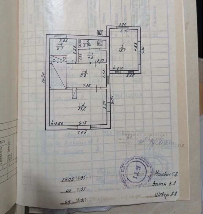 ТЕРМІНОВО‼️продам будинок в селі Лосятин !