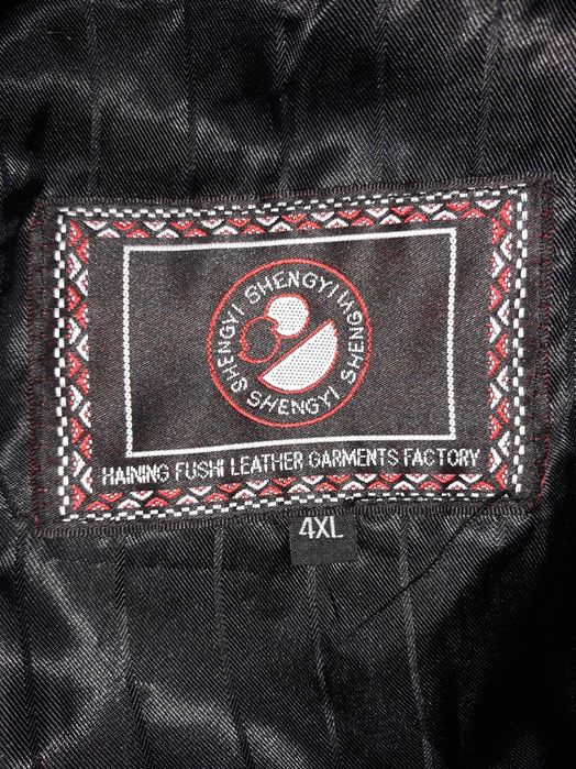 Мужская демисезонная кожаная куртка