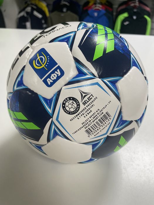Мяч футзальний SELECT Futsal Tornado (FIFA Quality PRO)