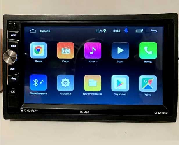 Автомагнітола MP5 2din Android 12.0 2G-32 G USB SD Bluetooth