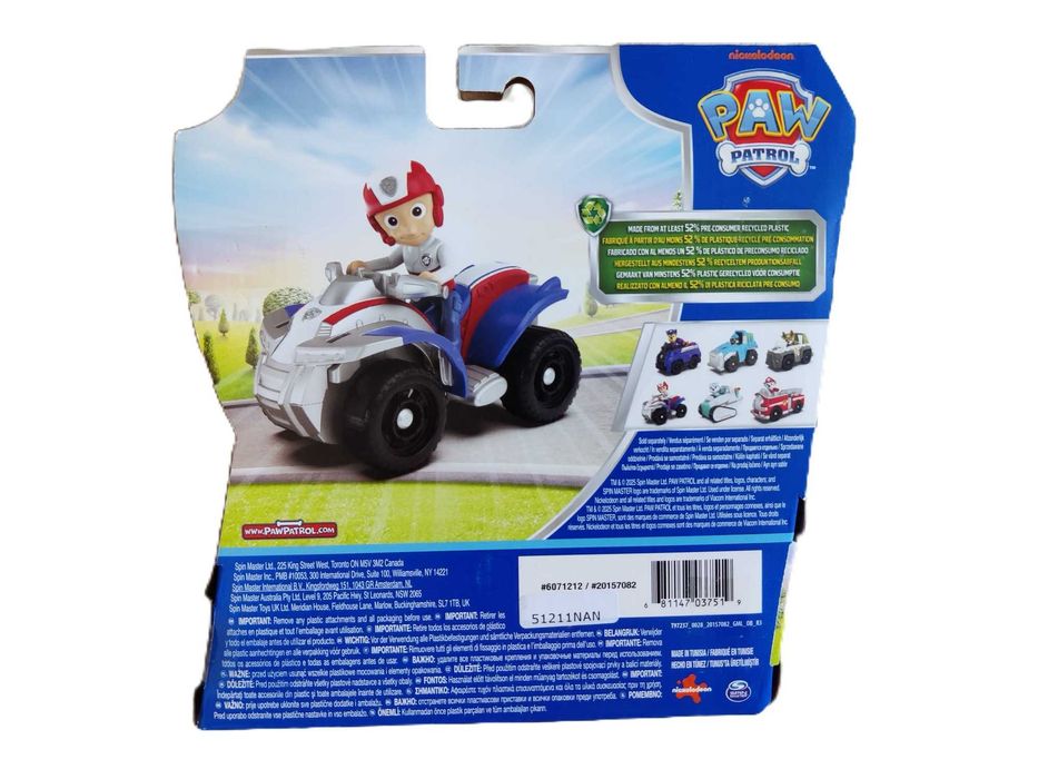 NOWY Samochód PSI PATROL: Pojazd Podstawowy RYDER + figurka (Solid)