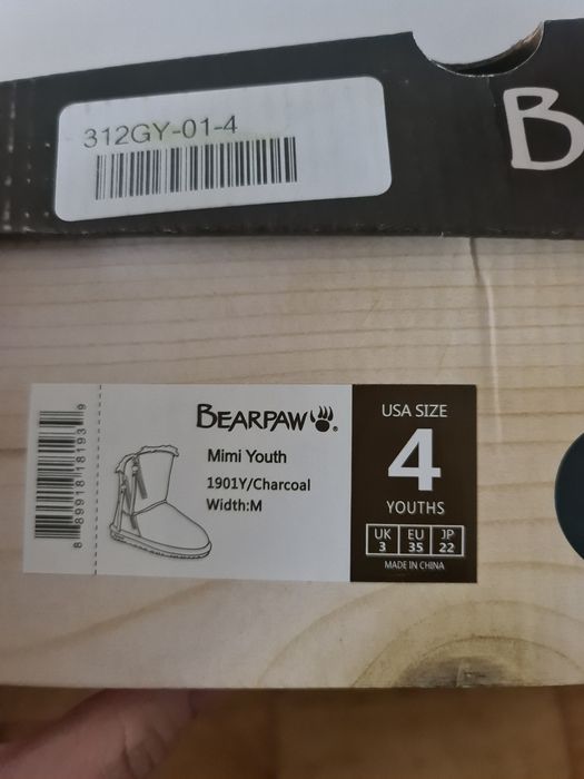 Bearpaw на дівчинку