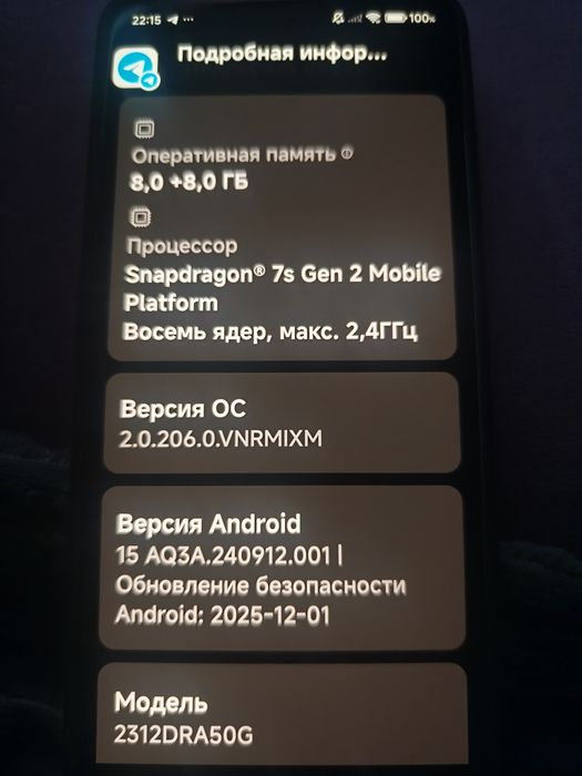 Redmi 13 pro 5 g