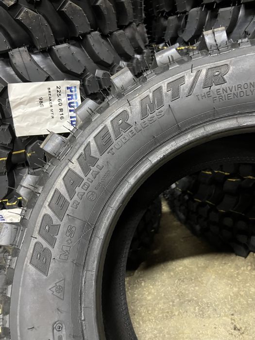 шини 225/60 R16 (98S) PROFIL COLLINS (наварка) Болото Джип Silver 2025