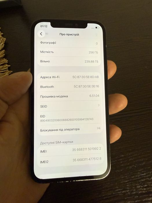 Iphone 12pro 256gb