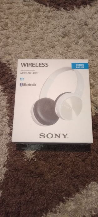 Навушники Sony MDR-ZX330BT
