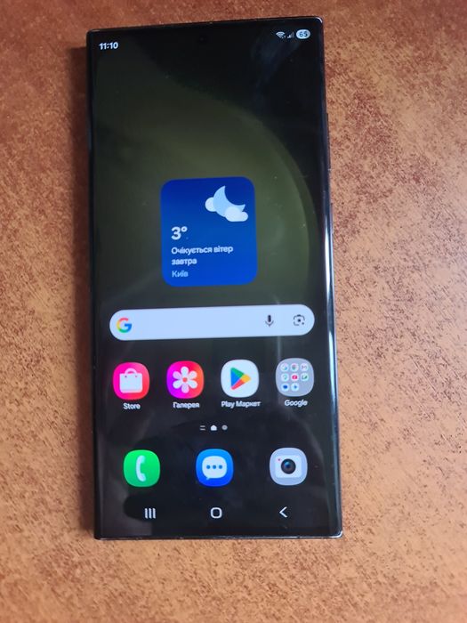 Samsung s23 ultra 8/256