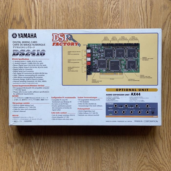 Placa som Yamanha425725039540316161