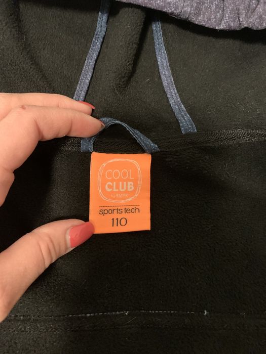 Куртка Cool Club демісезонна для хлопчика