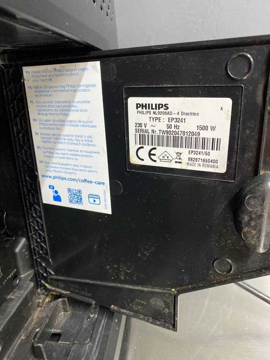 Кавомашина Кавоварка PHILIPS EP3241 LatteGo 3200 Б\У Обслужена