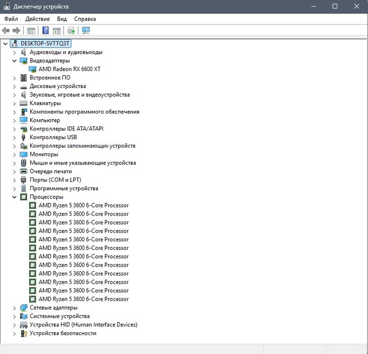 ТОП! Ігровий комп'ютер  Ryzen 5 3600, ddr4 16gb(2x8), RX 6600 XT 8gb