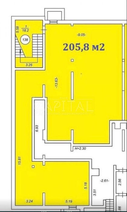 Продаж Комерційне приміщення вільного призначення — 205,4 м², цоколь