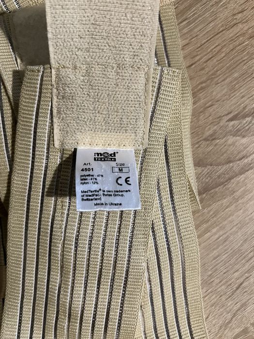 Продам бандаж