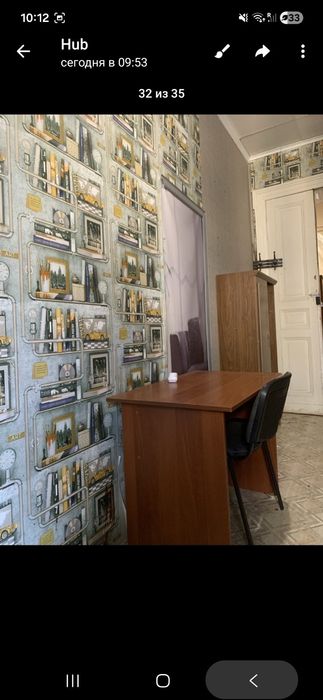 Центр,Дерибасовская комната.