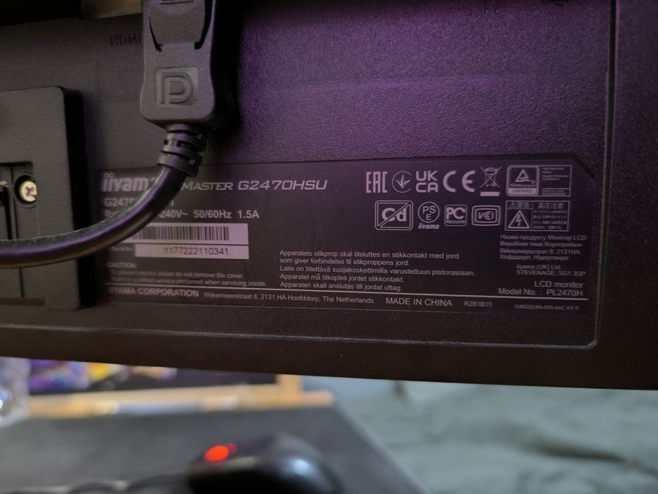 Монітор 24 Ігровий 165гц IPS Iiyama G-Master