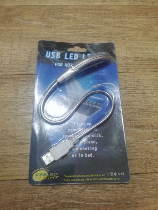 USB лампа світлодіодна