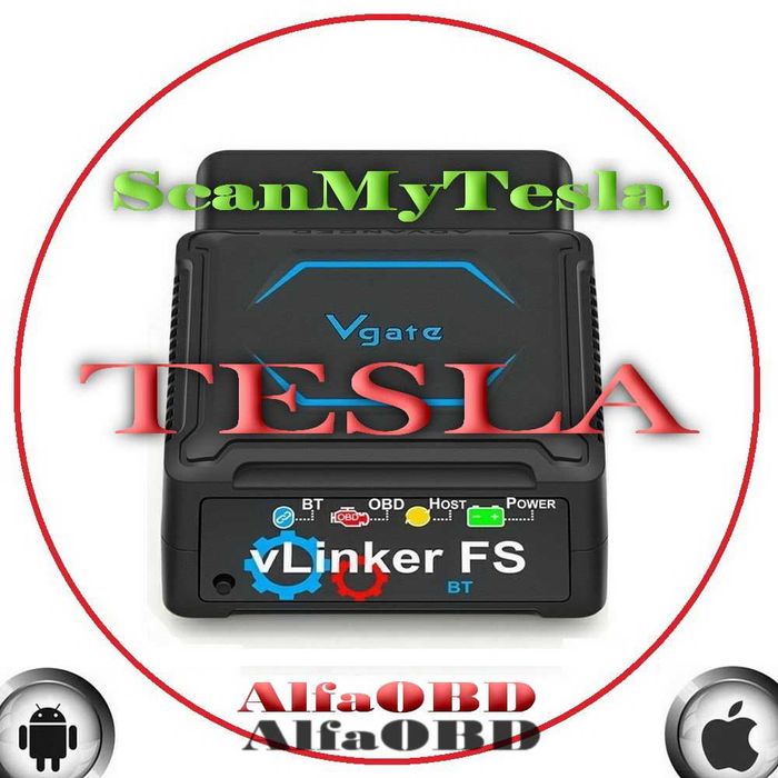 obdlink mx+ - купити аксесуари для авто - Ціна на OLX.ua