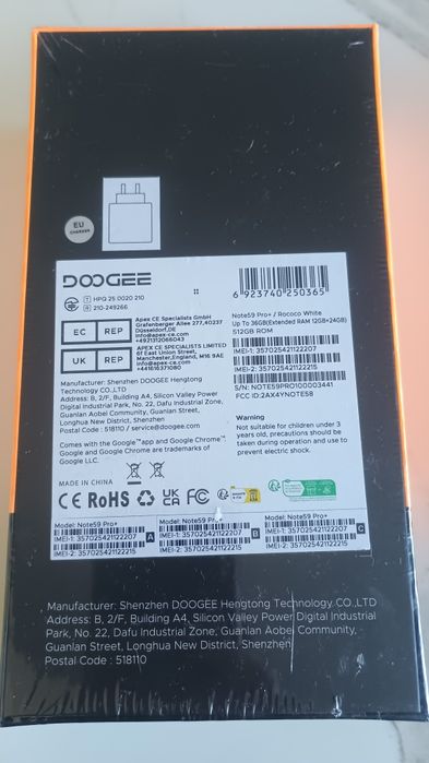 Doogee note 59 pro+ 36/512 GB nowy biały gwarancja