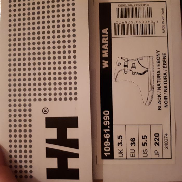 Сапоги Helly Hansen