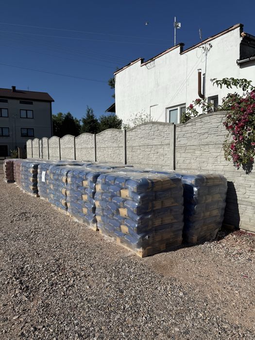 Cement Warta 32.5R Super SWIETNA CENA