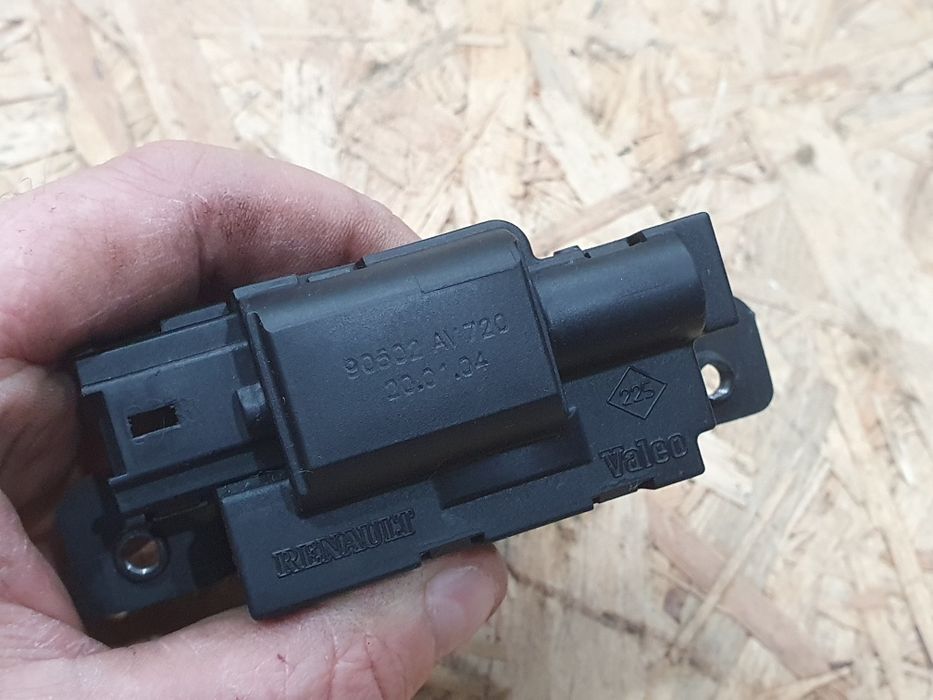 Zamek klapy bagażnika Nissan Micra k12 04r sprawny