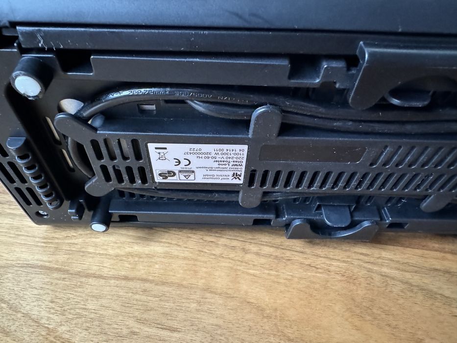 Тостер WMF Lono