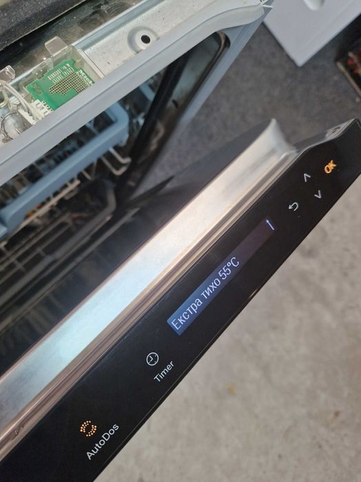 Нова Модель посудомийна машина Miele G7595 SCVI XXL ТУКТУК 2023 укр