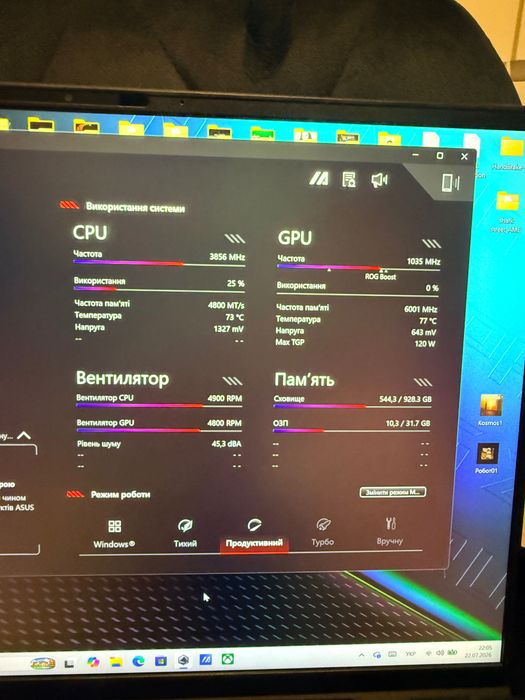 ASUS ROG Zephyrus M16 | i9-12900H | RTX 3070 Ti | 32GB | 1TB + ROG Mouse