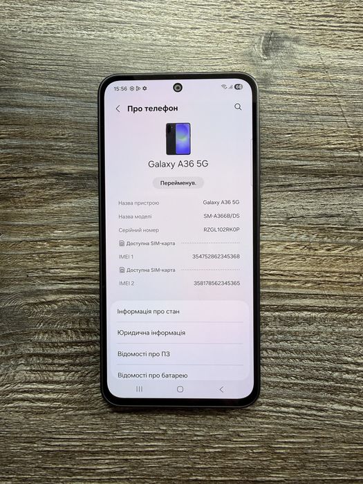 Samsung Galaxy A36 5G 6/128гб