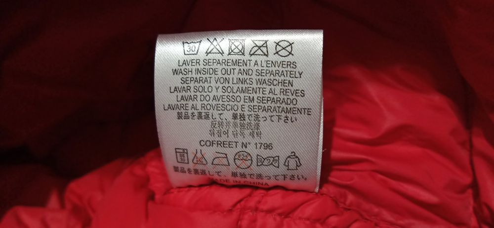 Пуховик женский KILIWATCH