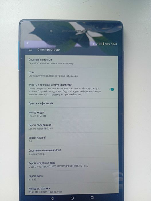 Продам планшет леново