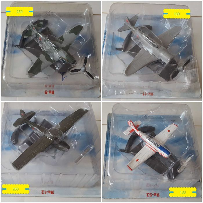 Як-9, Як-11, Як-12, Як-52 Легендарные самолеты