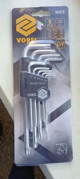 Набор ключей шестигранных.