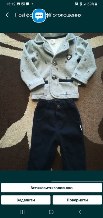 Піджак,джинси,костюм, пиджак 86 см, 1 - 1,6