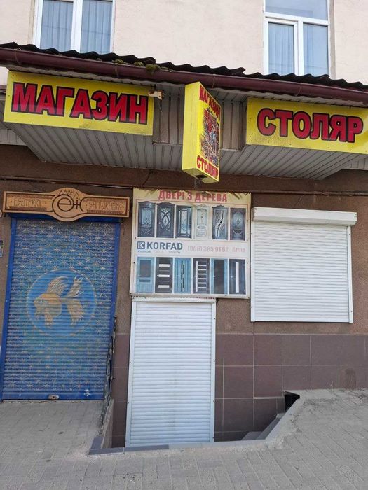 Продаж комерційного приміщення в центрі вул. Сагайдачного