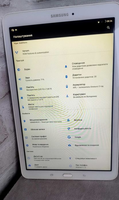 Планшет Samsung Galaxy Tab E SM-T561 9.6" 3G 8Gb +32Gb ( гарний стан)