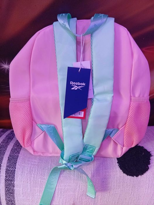 Plecaki szkolne Reebok