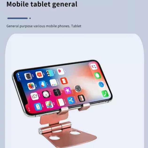Подставка , металлическая , для смартфона или планшета