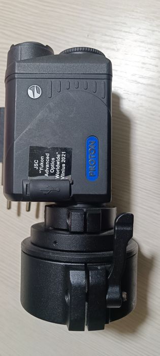 Тепловізонна насадка Pulsar Proton FXQ30