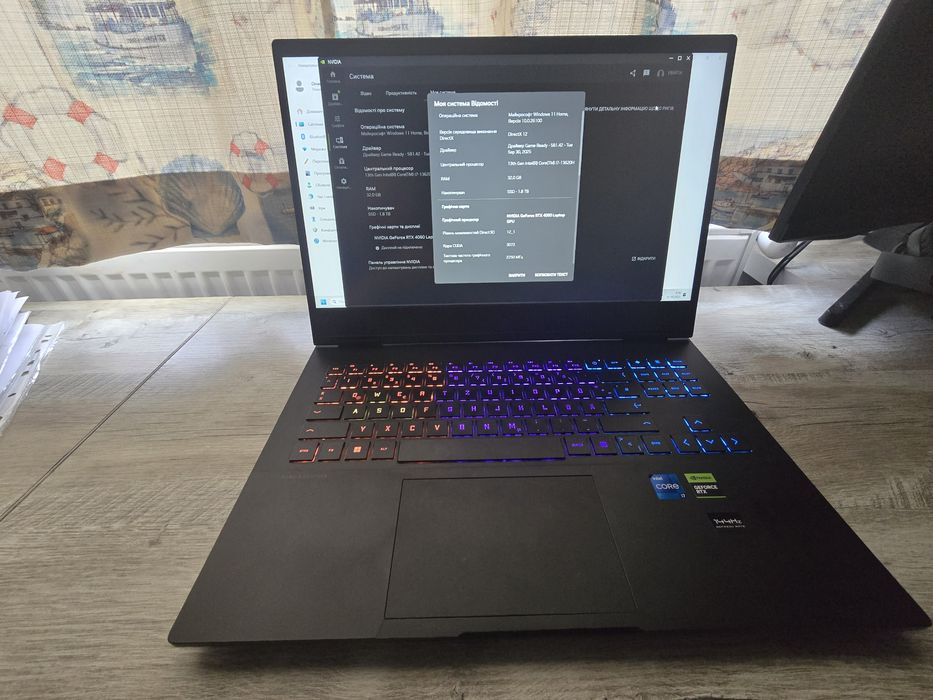 Ноутбук ігровий HP Omen 16" intel Core i7, 32gb ddr5, 2Tb ssd, rtx4060