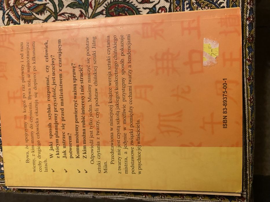 Chińska sztuka czytania z twarzy J. Brudzewski