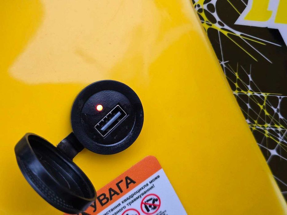 Новий сучасний квадроцикл Sport Energy AFD125 в Арт мото Житомир