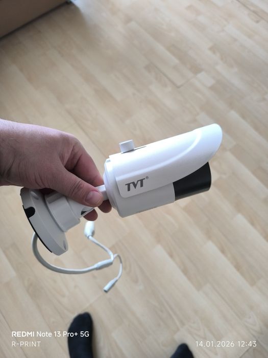 Комплект видео наблюдения