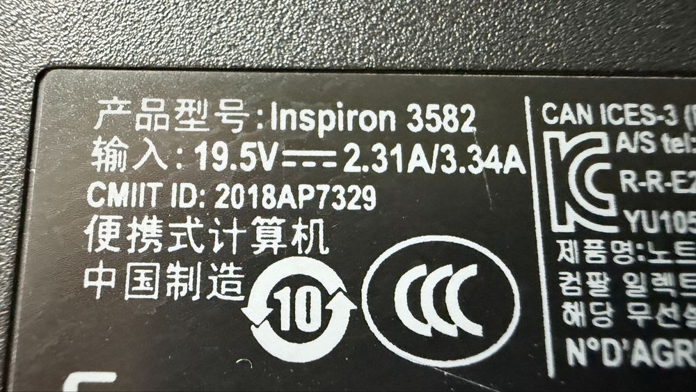 Laptop dell inspirion