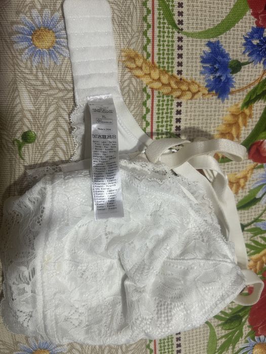 Ліфи для годування