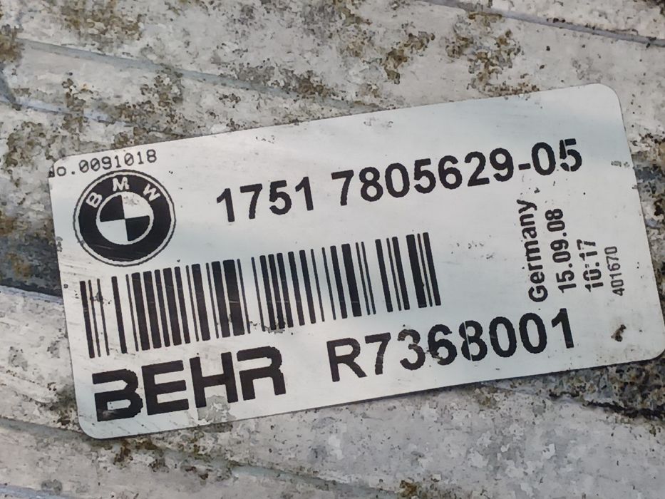 Radiador do intercooler BMW 7 (F01, F02, F03, F04)