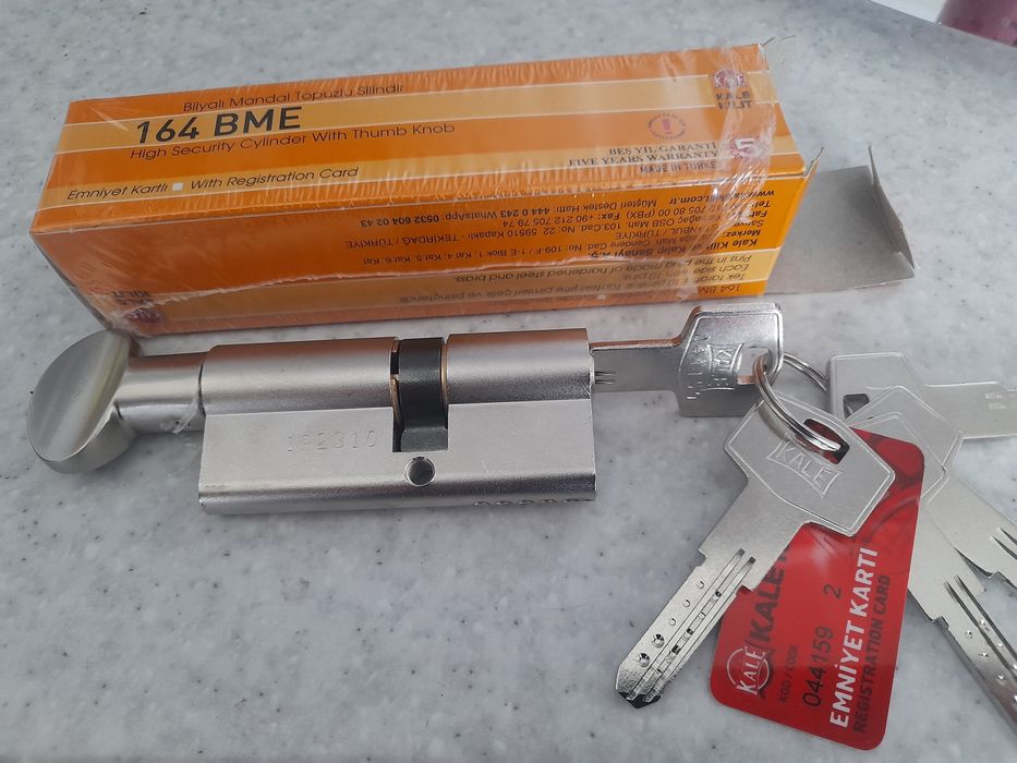 Личинки дверного замка