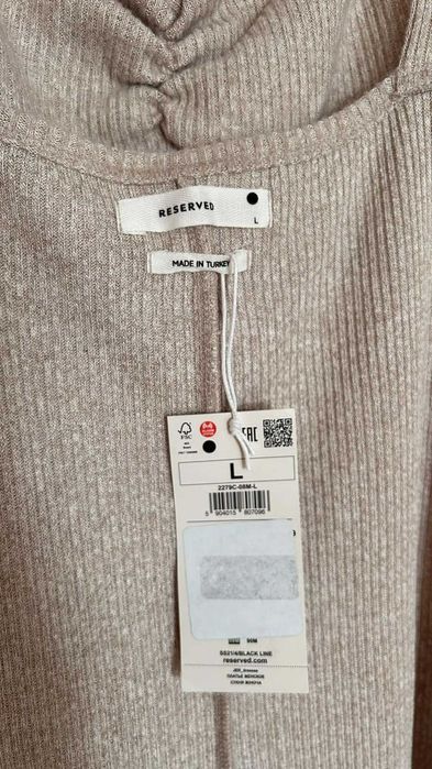 Сарафан Reserved, розмір L