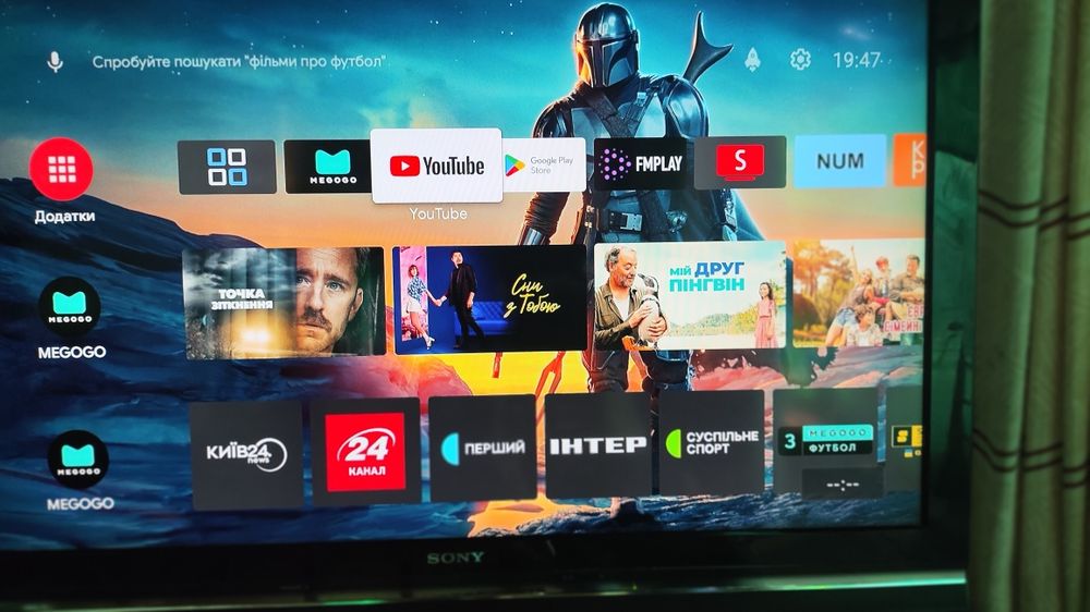 Телевізор Sony 40" KDL 40W5500 Full HD