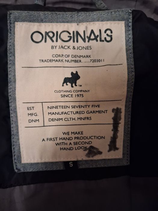 Демісезонна куртка